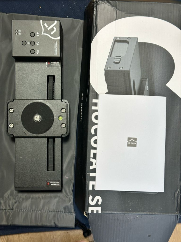 YC Onion Chocolate SE 미니 전동 슬라이더--0