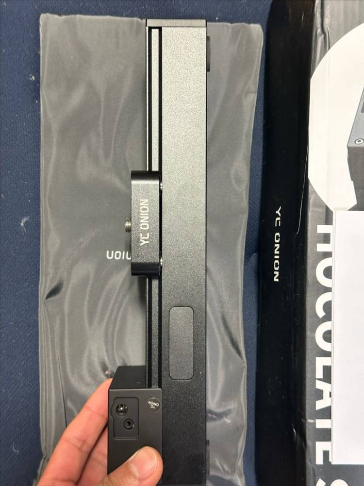 YC Onion Chocolate SE 미니 전동 슬라이더--2