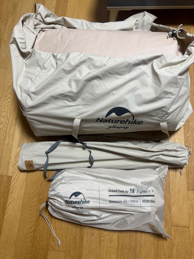 네이처하이크 브라이튼 12.3 판매합니다.--1