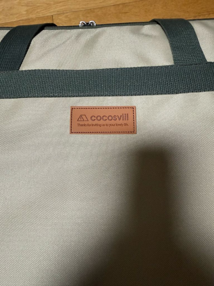 네이처하이크 브라이튼 12.3 판매합니다.--4