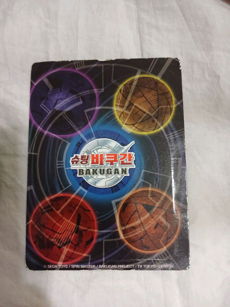 터닝메카드, 요괴메카드, 바쿠칸 10개--2