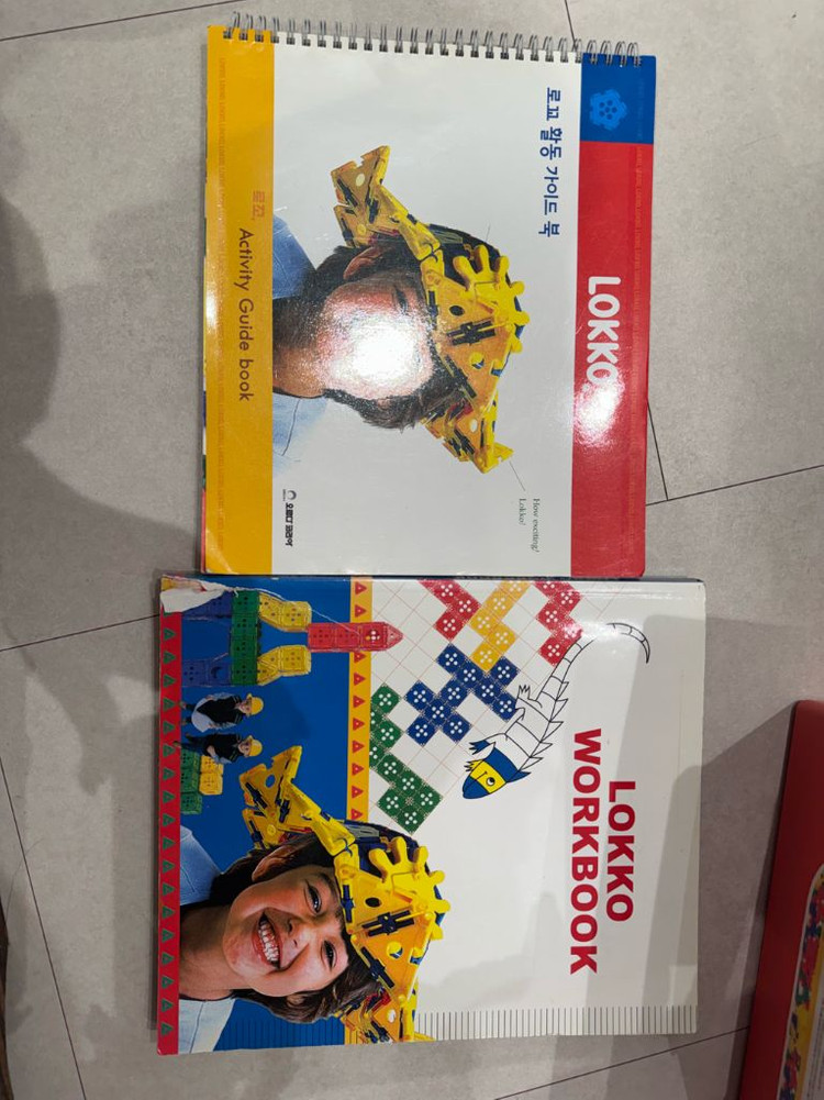 오르다 로꼬(LOKKO) 대형 창의블록 세트 + 워크북 / 유아 교구--5