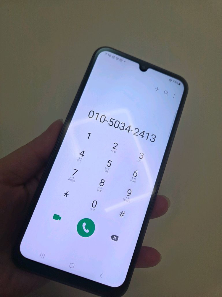 갤럭시A24 128g 특S급 서울a24 강원a24 대구a24 파주a24 일산a24 창원a24 중고폰--1