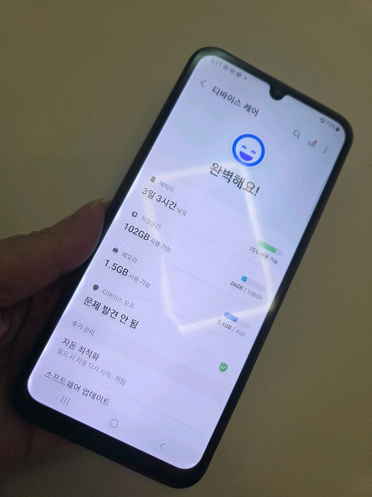 갤럭시A24 128g 특S급 서울a24 강원a24 대구a24 파주a24 일산a24 창원a24 중고폰--7