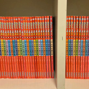 수학도둑60권(최상)