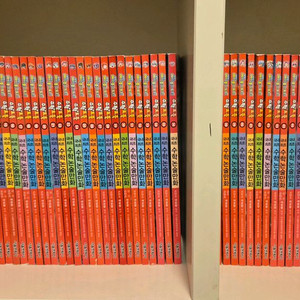 수학도둑60권(최상)