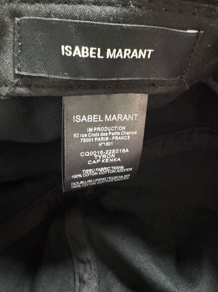 마랑 야구모자 새상품--2