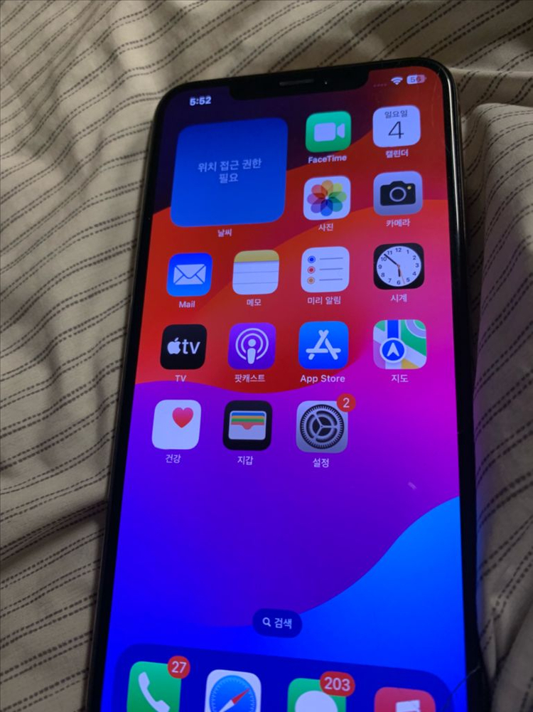 아이폰 xs max 256 로즈골드 부품용 판매--1