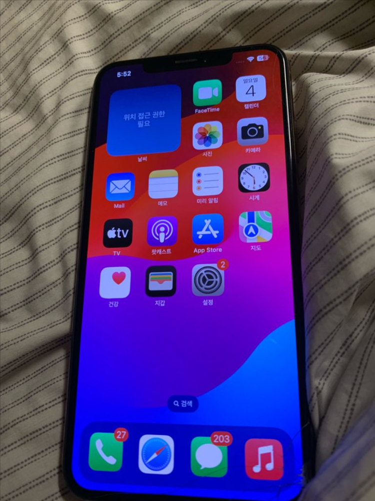 아이폰 xs max 256 로즈골드 부품용 판매--2