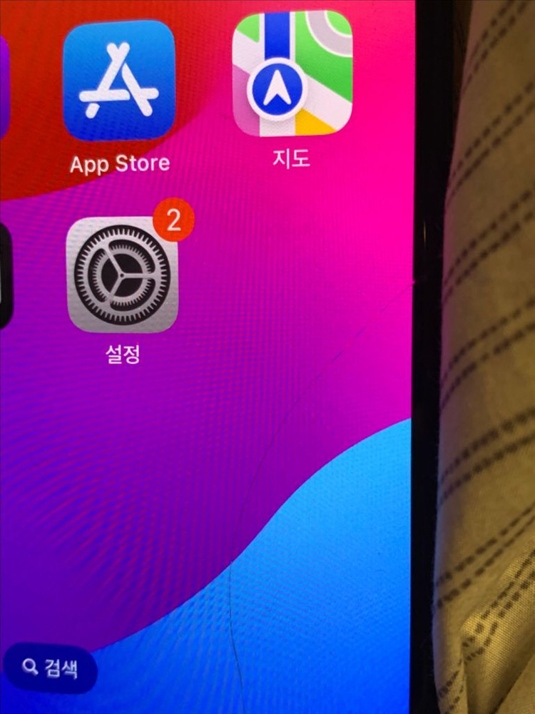아이폰 xs max 256 로즈골드 부품용 판매--3