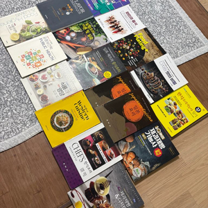 요리책 팝니다