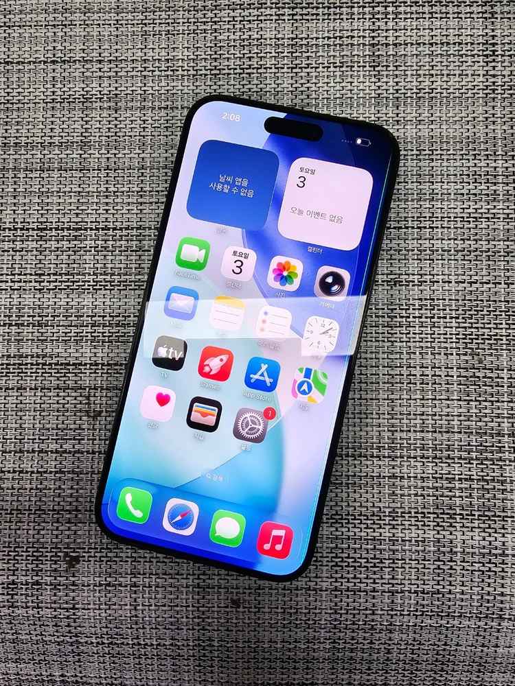 (검수완료) 아이폰 15프로맥스 256G 블랙 배터리90% 미파손 가성비단말기 75만팝니다@@--1