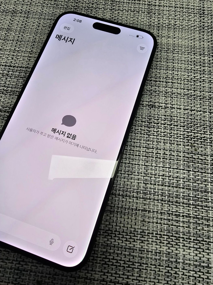 (검수완료) 아이폰 15프로맥스 256G 블랙 배터리90% 미파손 가성비단말기 75만팝니다@@--3