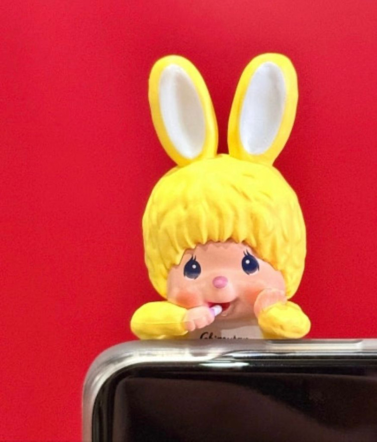 몬치치히퍼 치무탄노랑 이미지