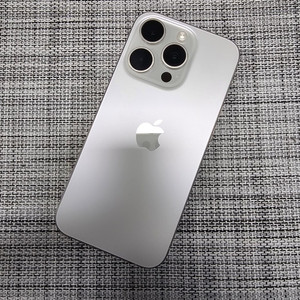 (외관SSS급) 아이폰15프로 256G 화이트 배터리89% 액정무기스 검수완료 가성비폰 58만팝니다@