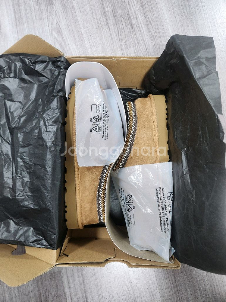 UGG 타스만2 체스트넛 US8 (260)--4