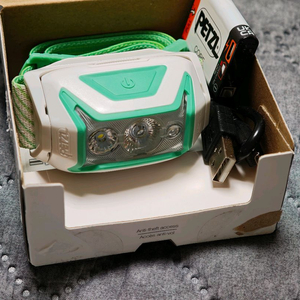 페츨 액틱 코어 헤드램프 AP-E065AA 02