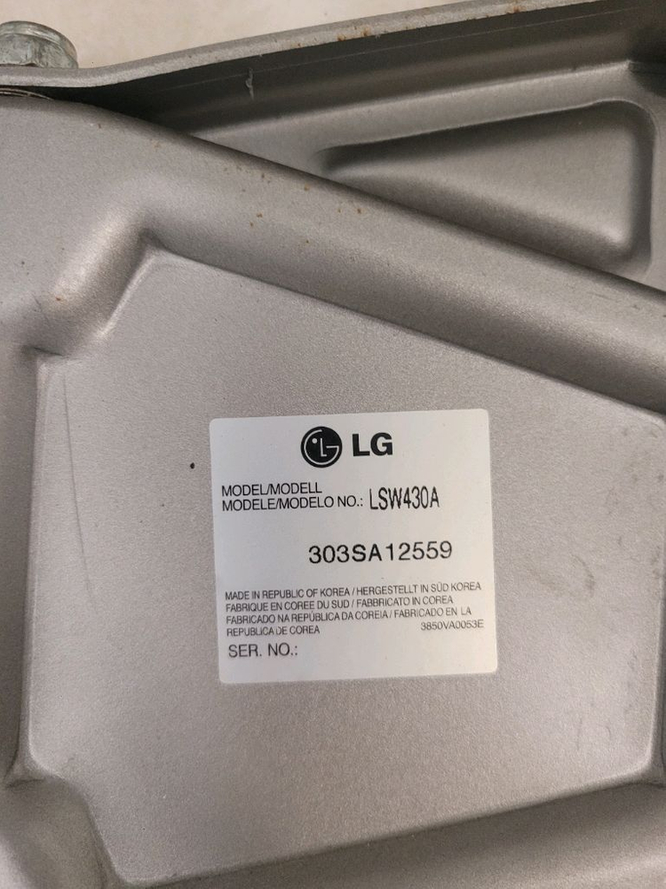 엘지 tv 벽걸이 브라켓 LSW430A 이미지