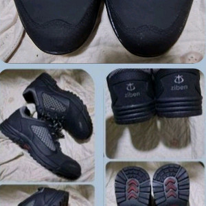 지벤 엔크로텍스 안전화 255(260) 공용 택비포함