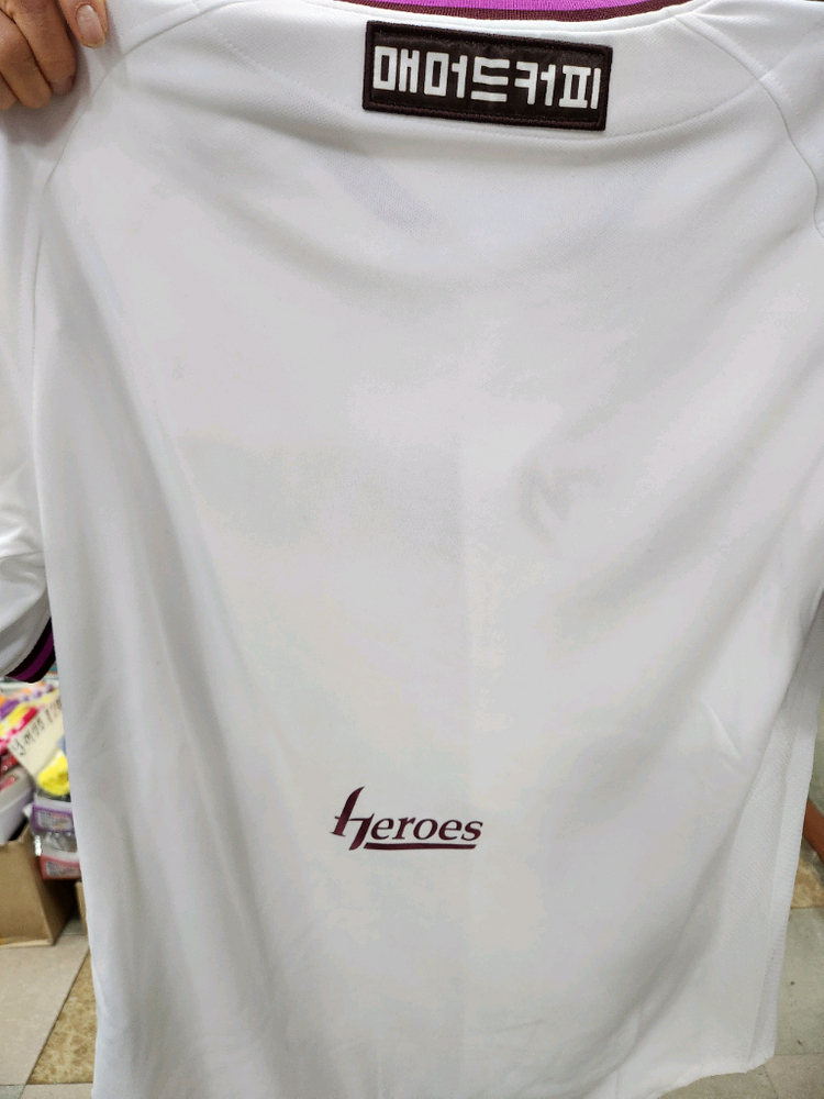 키움 고급형 유니폼--1