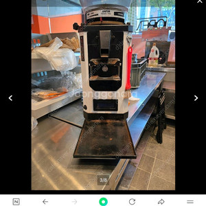 안핌sp2 커피그라인더 이미지