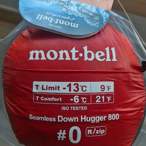 몽벨 다운 허거 800 #0 R/ZIP