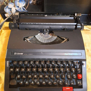 옛 마라톤 한글타자기 이미지