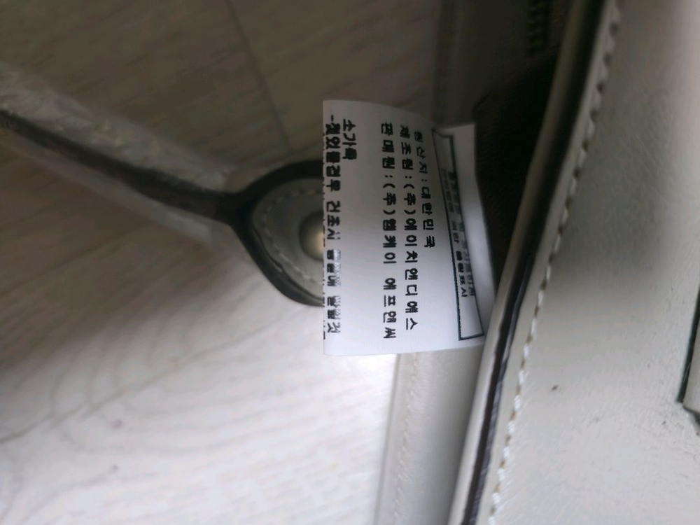 남,여공용 무크 크래식 소가죽서류 가방(새상품)무료배송--5