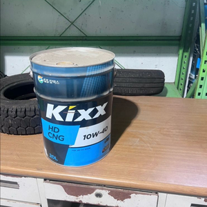 KIXX HD CNG 10W-40 엔진오일 20L 이미지
