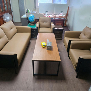 쇼파 및 테이블세트