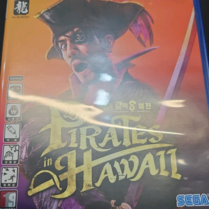 PS5 용과같이8 외전 파이리츠 인 하와이 판매합니다.
