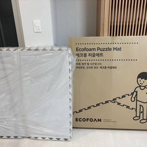 에코폼 tpu 퍼즐매트 새상품