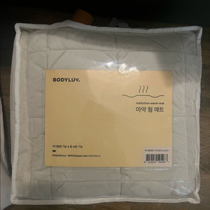 바디럽 투웨이 침대매트, 극세사 이불 퀸사이즈 택포