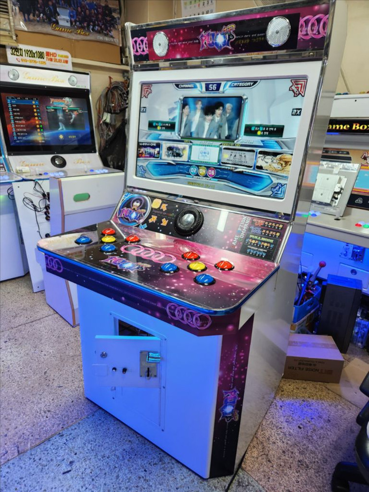 특수오락기, 두더지, 농구, 손펌프, 펌프, 드라곤 펀치, 복싱, 오락실 게임--5