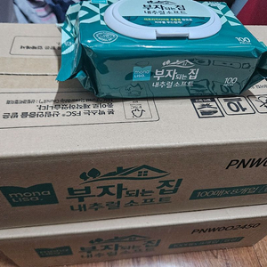 모나리자 블루밍다이아몬드 물티슈 외