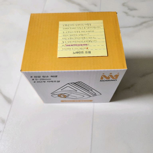 노마인드 창문닦이 5-25mm