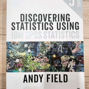 통계분석 교재 5판