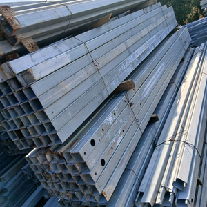 아연각관 75-75사이즈 2.3티 4미터 2만원