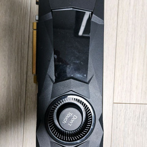gtx1070 8g 그래픽카드 팝니다.