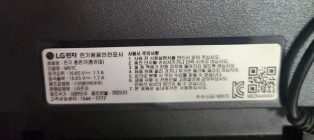 (네고가능) LG 코드제로 오브제컬렉션 올인원타워 + R9 + M9 로봇 청소기 풀세트--8