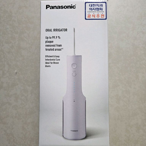 파나소닉 휴대용 무선 구강세정기