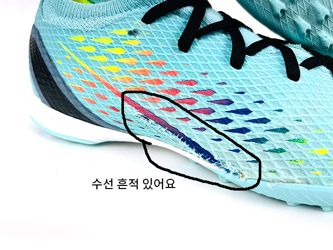 (255) 아디다스 X 스피드포탈 3 TF 이미지