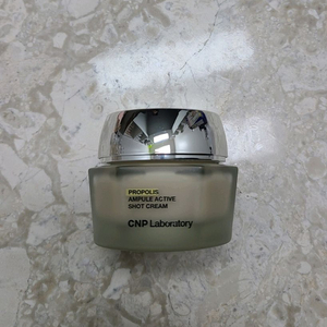 차앤박 프로폴리스 앰플 액티브샷 크림