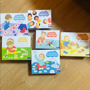 몬테소리 교구 세트