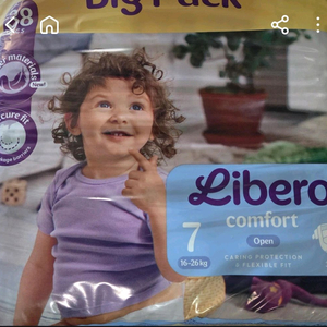 리베로 컴포트 7단계 기저귀 Big Pack