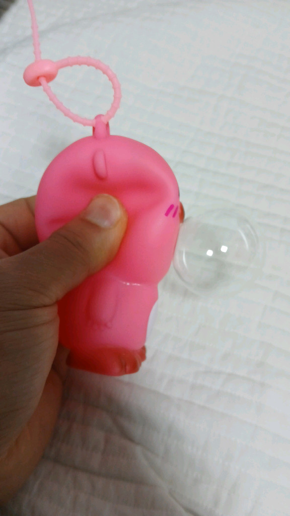 잔망루피 키링 이미지