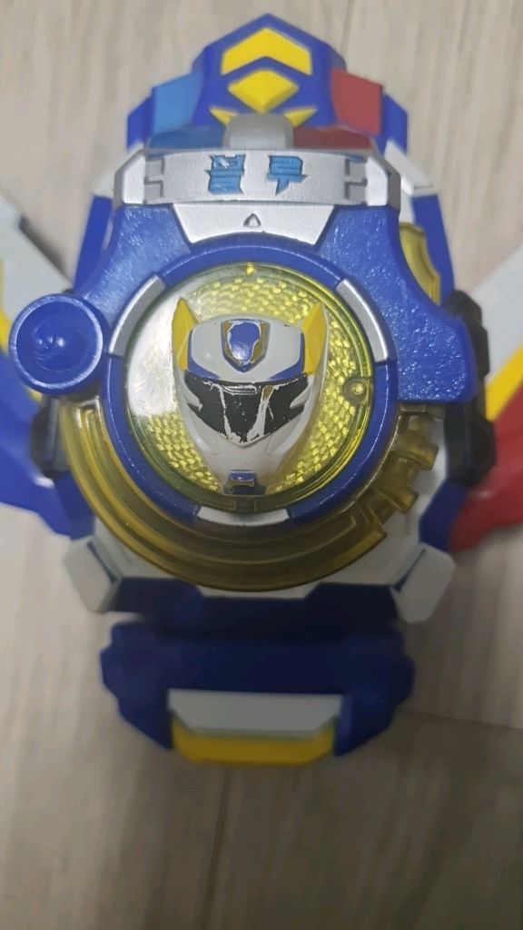 케이캅 블루체인저--5