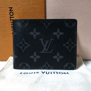 [풀구성] 루이비통 이클립스 슬렌더 반지갑