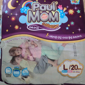 폴맘 오버나이트 L 20개입