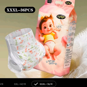 테무산 XXXL 기저귀 36개입